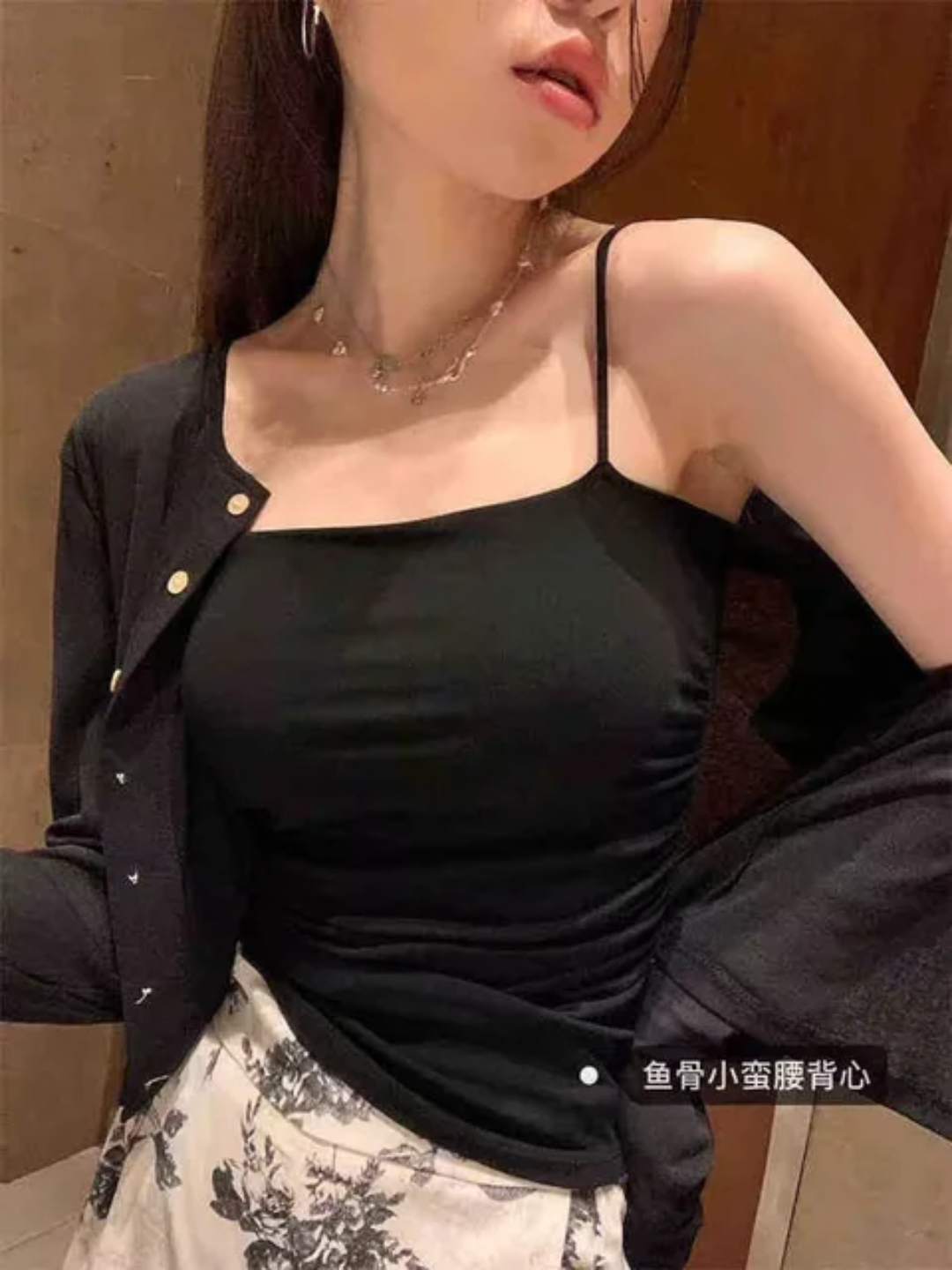 ⚡️(Fast Delivery)Padded Cami Top