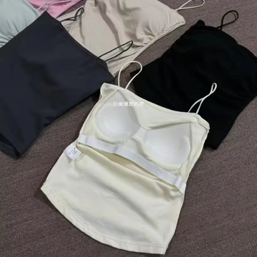 ⚡️(Fast Delivery)Padded Cami Top